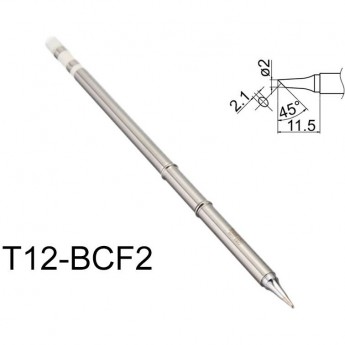 Наконечник HAKKO T12-BCF2