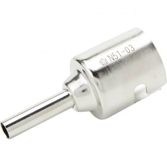 Сопло HAKKO N51-03 (5,5 мм)